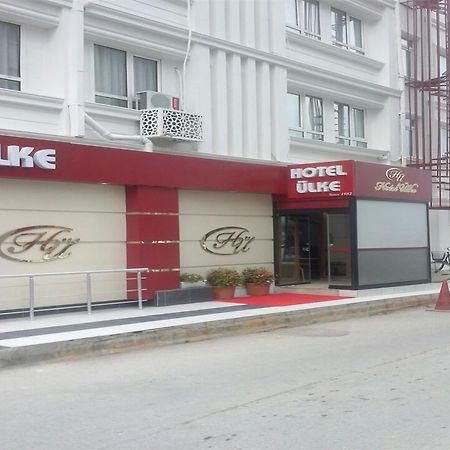 Hotel Ulke Γιάλοβα Εξωτερικό φωτογραφία